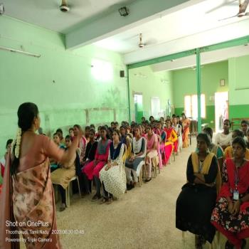 Holy Cross Home Science College